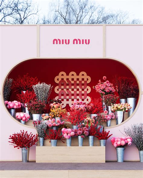 China Factory MIU MIU